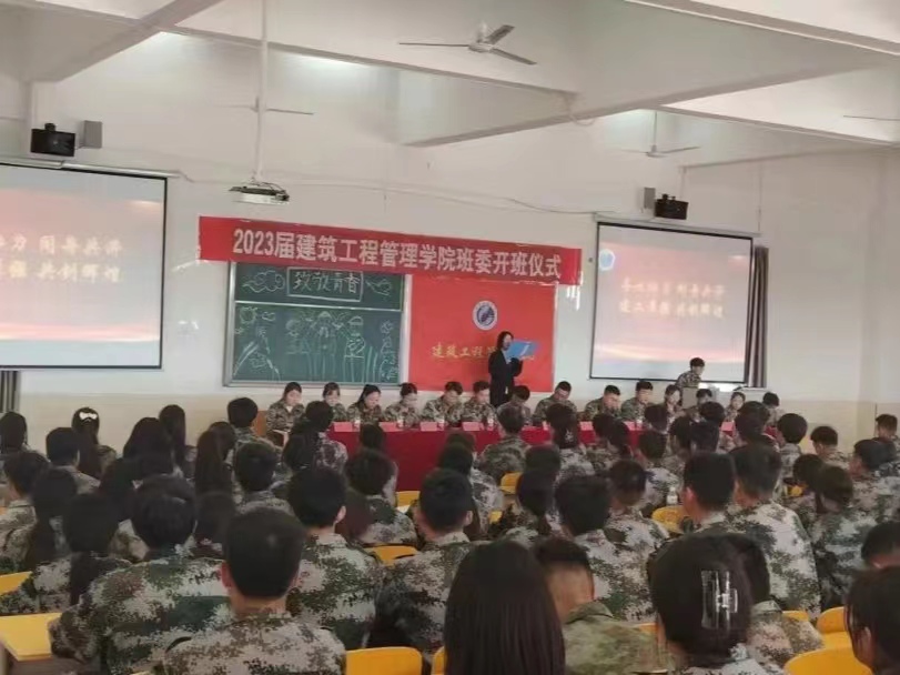 微信图片_20231110161915.jpg