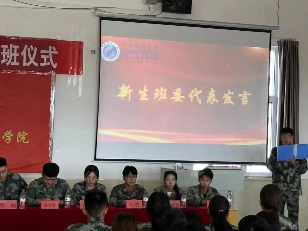 微信图片_20231110161910.jpg