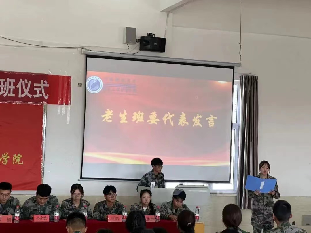 微信图片_20231110161847.jpg