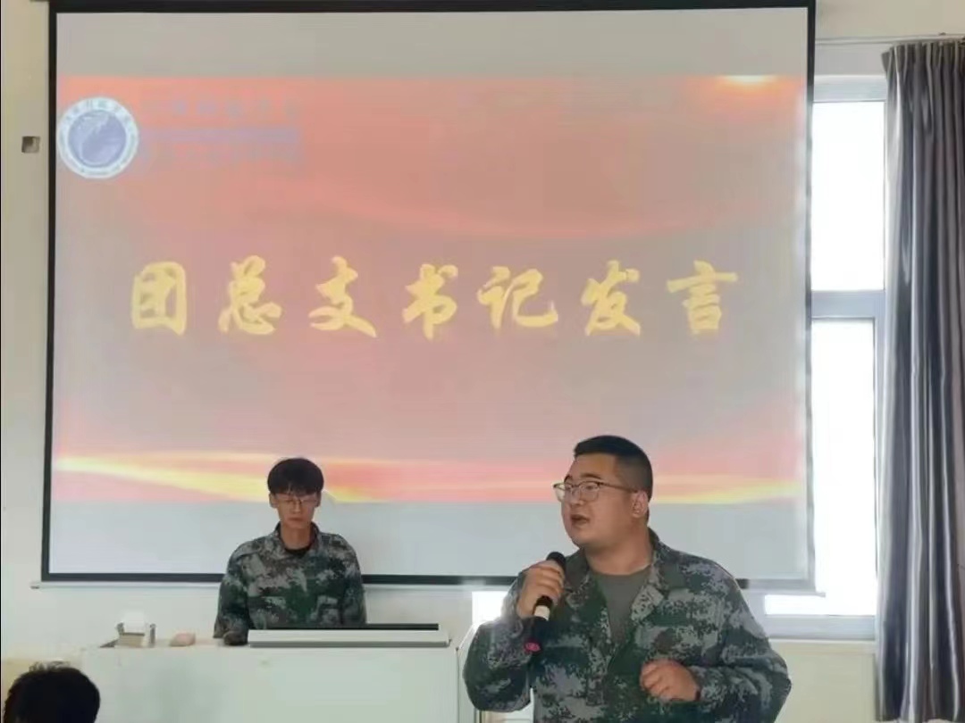 微信图片_20231110161840.jpg