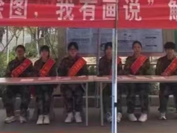 微信图片_20231110164825.jpg