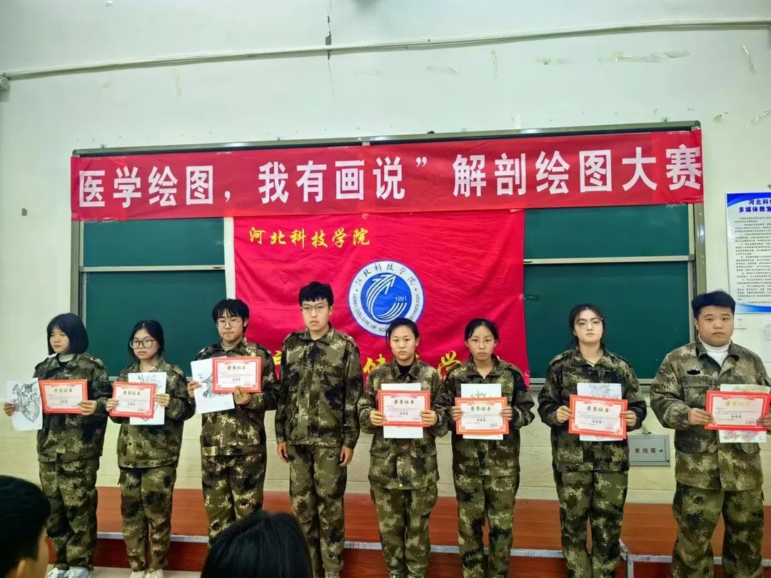 微信图片_20231110165625.jpg