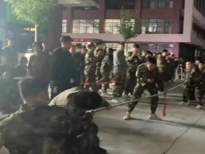 微信图片_20231110170833.jpg