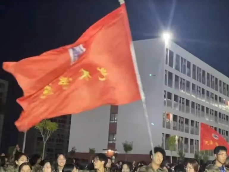 微信图片_20231110170853.jpg