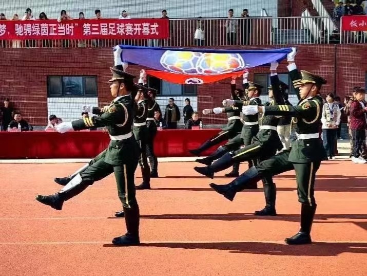 微信图片_20231110180908.jpg