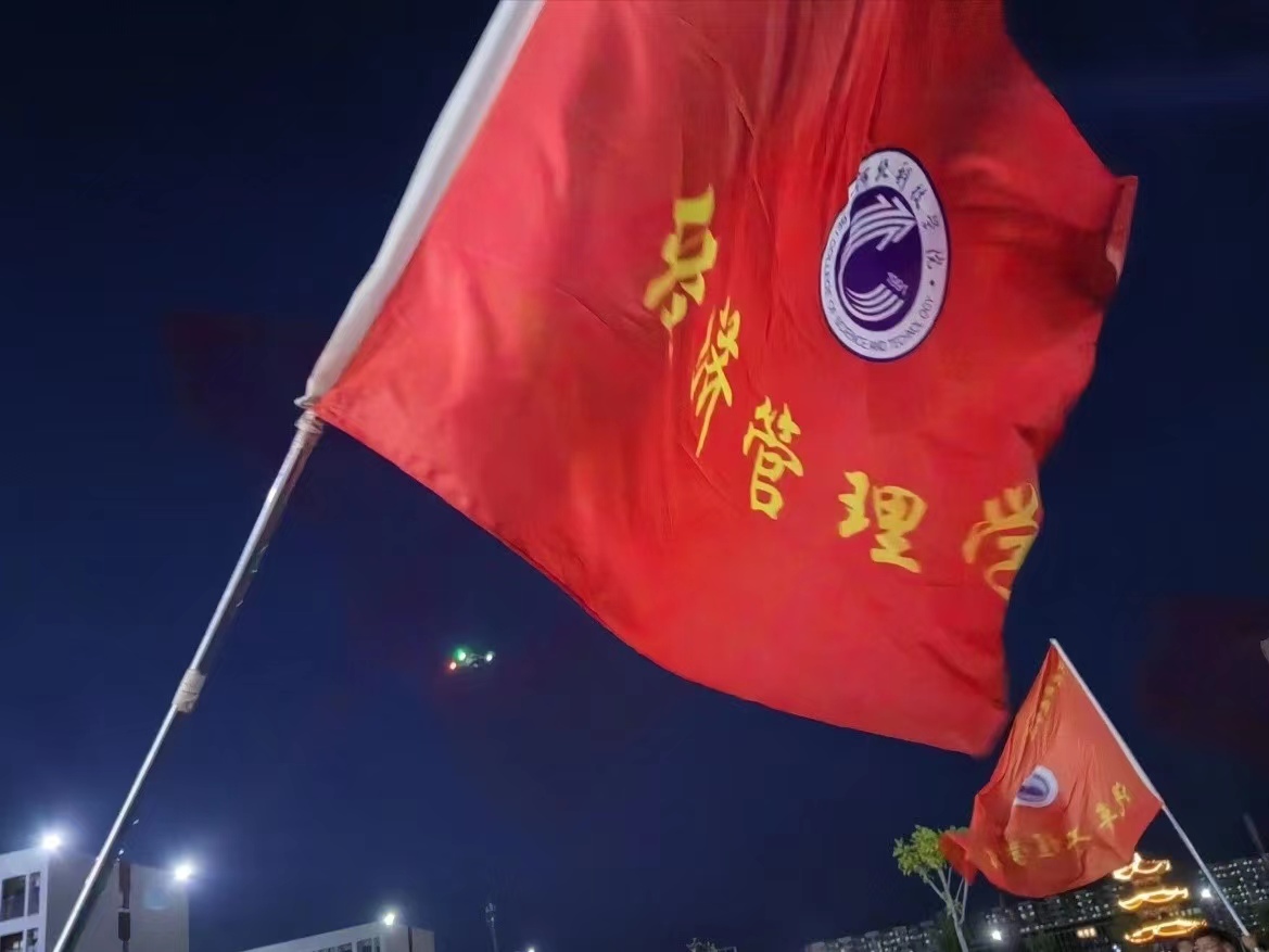 微信图片_20231111124740.jpg