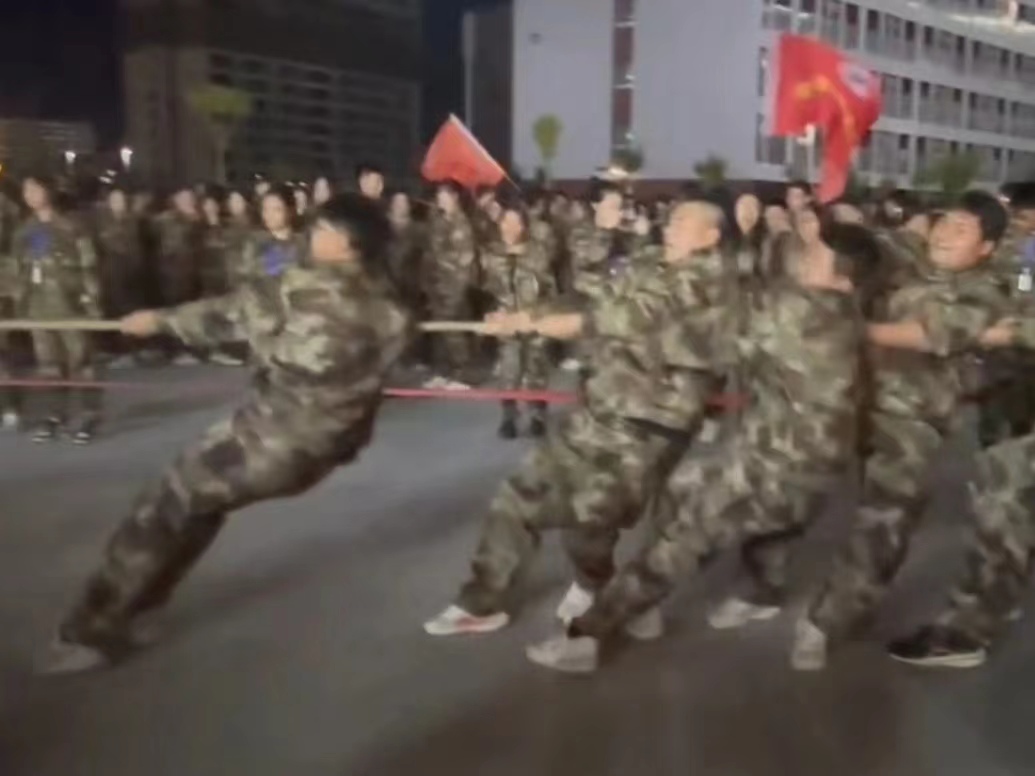 微信图片_20231111124716.jpg