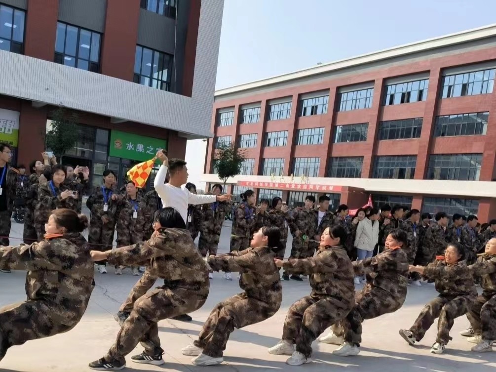 微信图片_20231111131021.jpg