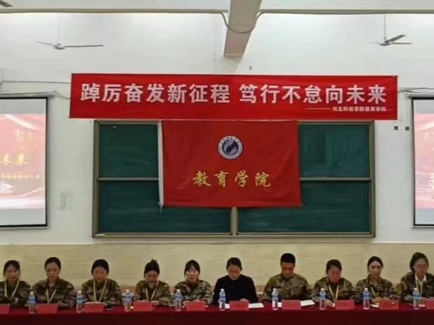 微信图片_20231111141430.jpg
