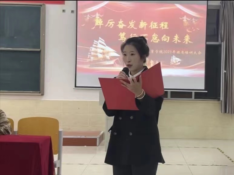 微信图片_20231111141438.jpg