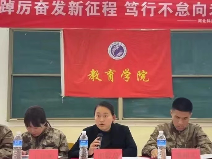 微信图片_20231111141440.jpg