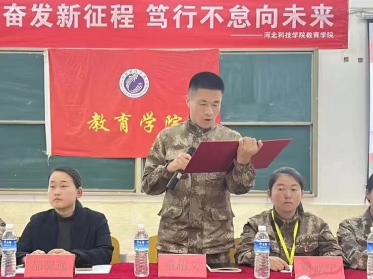 微信图片_20231111141442.jpg