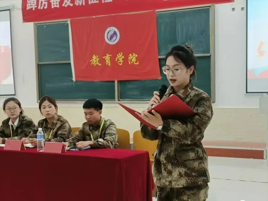 微信图片_20231111141444.jpg