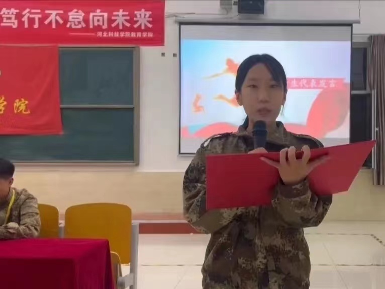微信图片_20231111141446.jpg