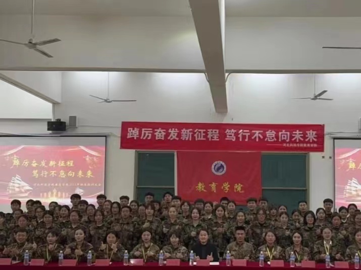 微信图片_20231111141448.jpg