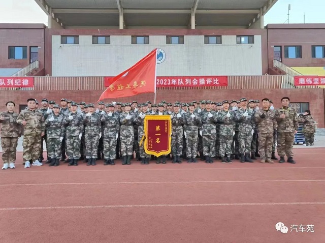 微信图片_20231129093431.jpg