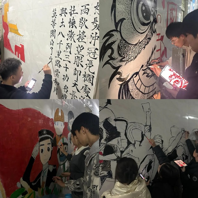 微信图片_20231130091743.jpg