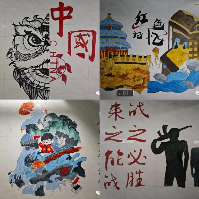 微信图片_20231130091435.jpg