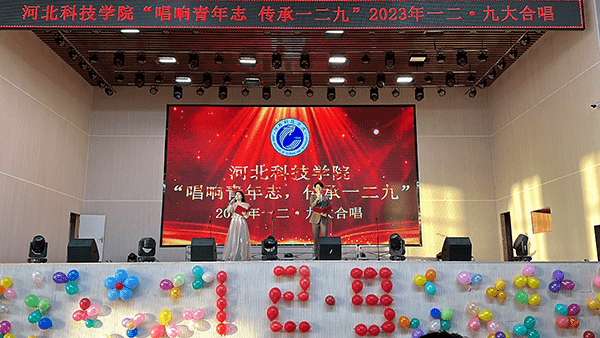 IMG_7190.png