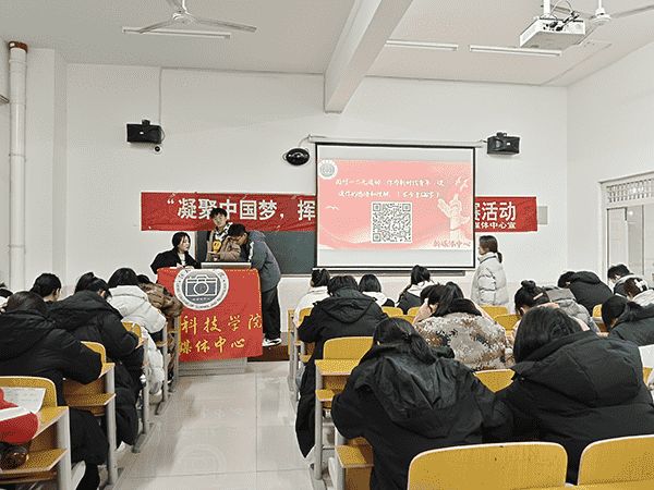 IMG_20231209_182825.png