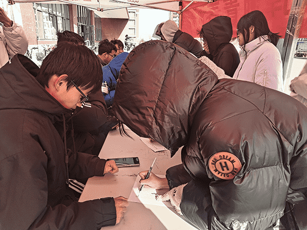 微信图片_20231209212713.png