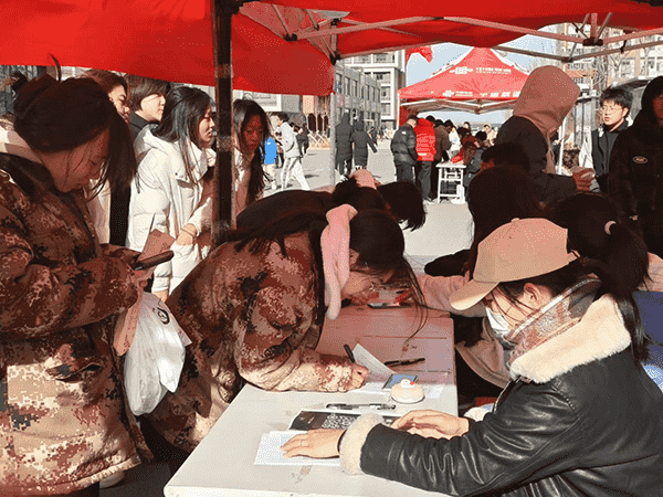 微信图片_20231209201339.png