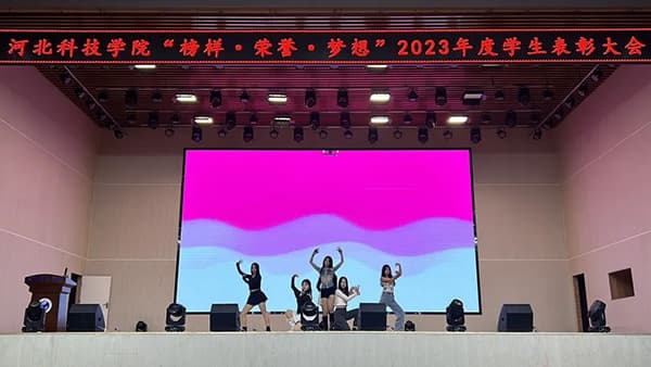 舞蹈.jpg