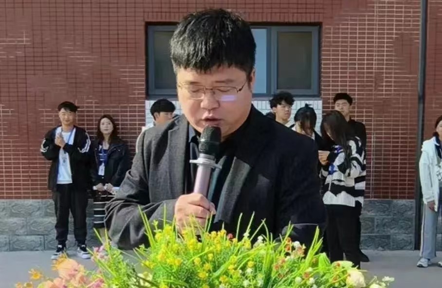 微信图片_20231205094847.jpg