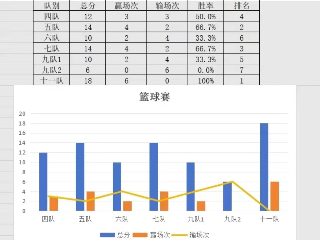 微信图片_20231205154928.jpg