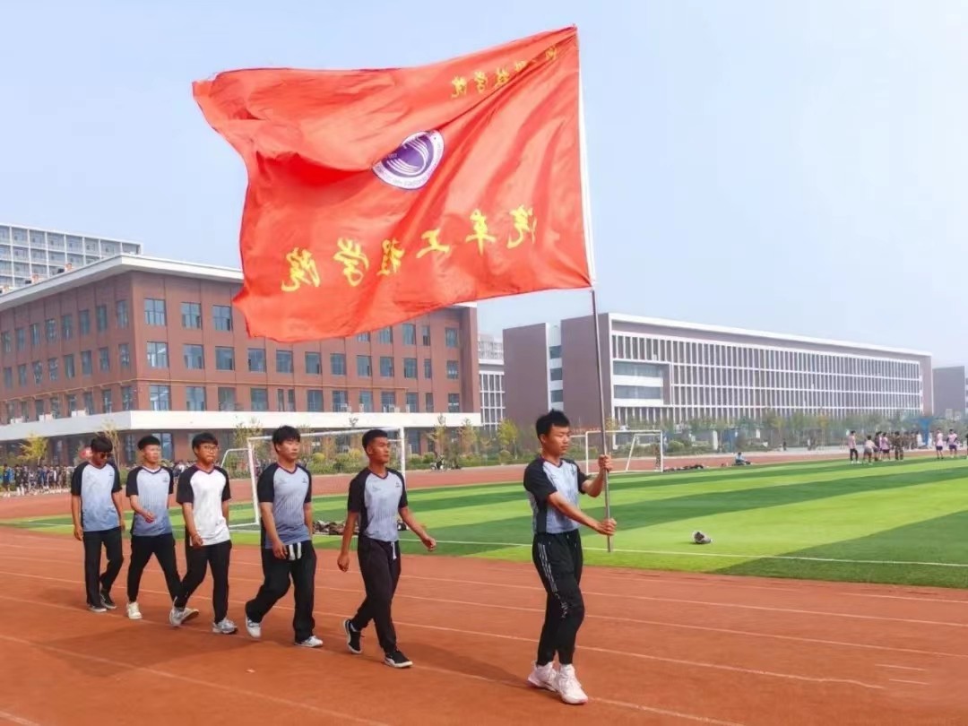 微信图片_20231205160627.jpg