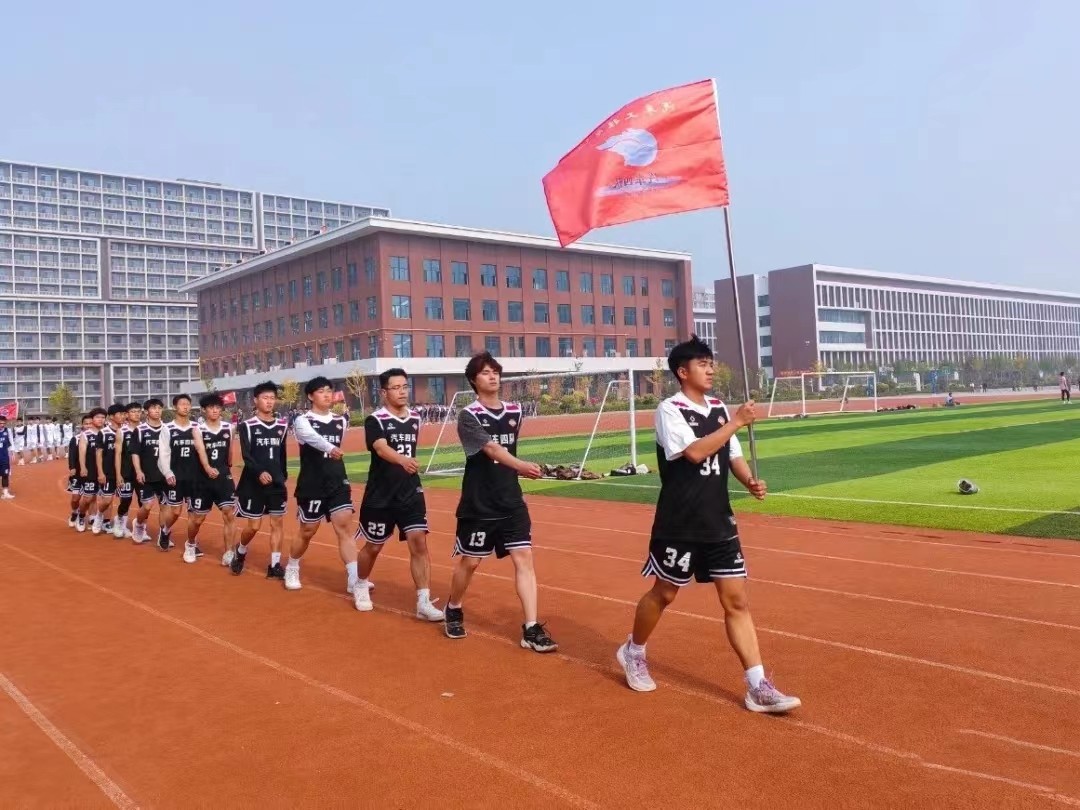 微信图片_20231205160630.jpg