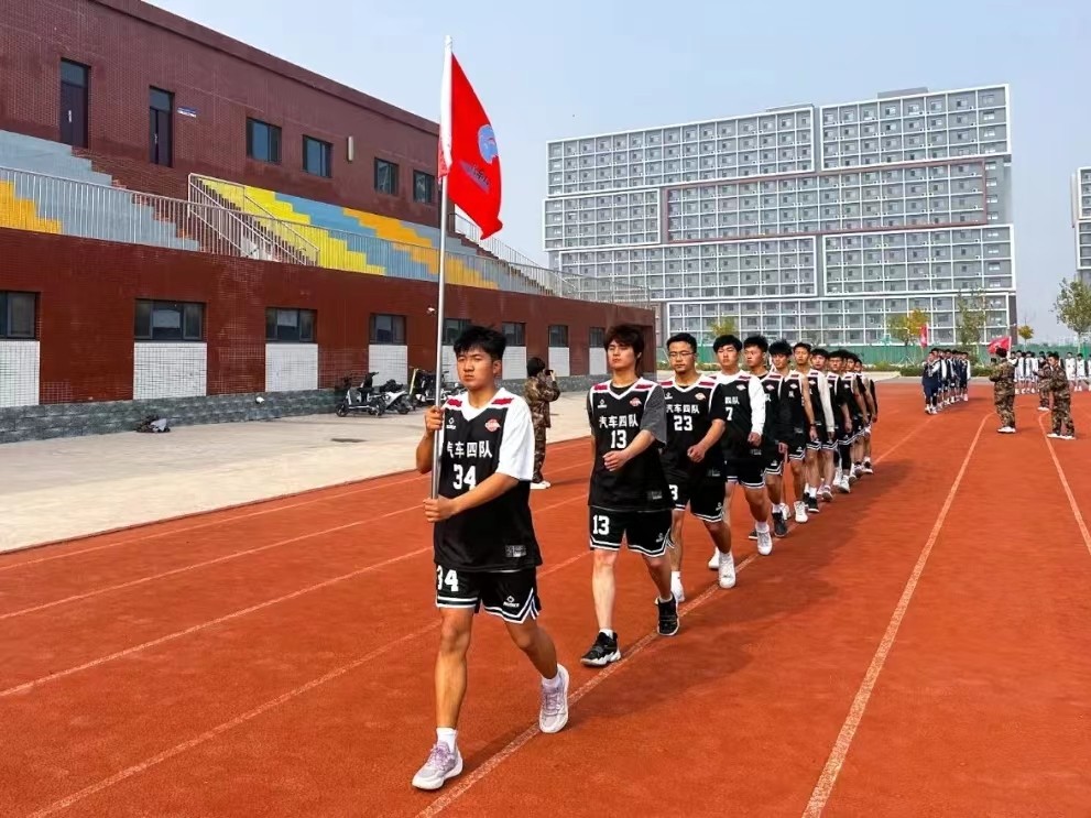 微信图片_20231205160633.jpg
