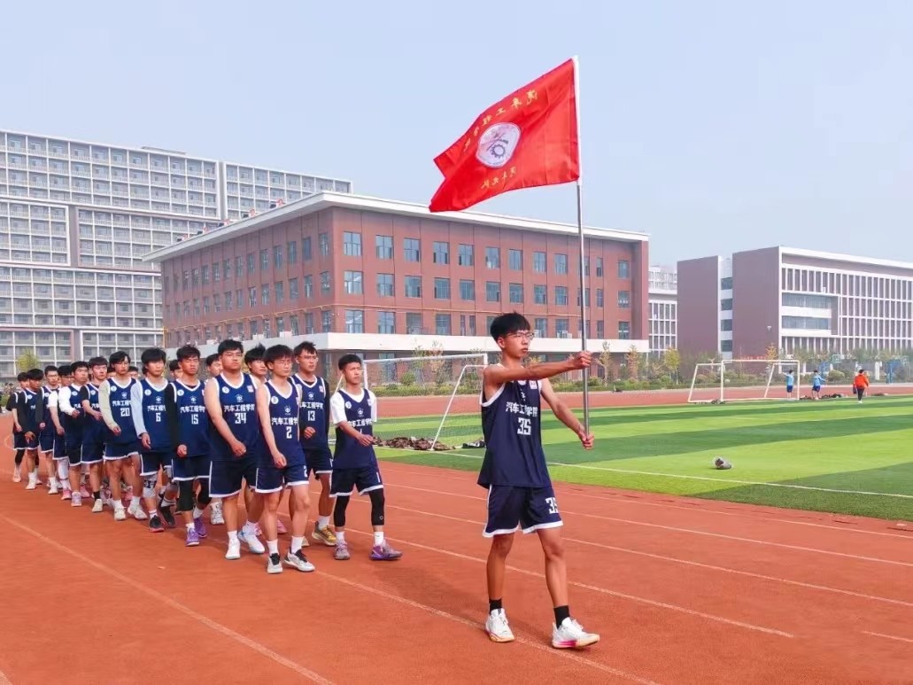 微信图片_20231205160648.jpg