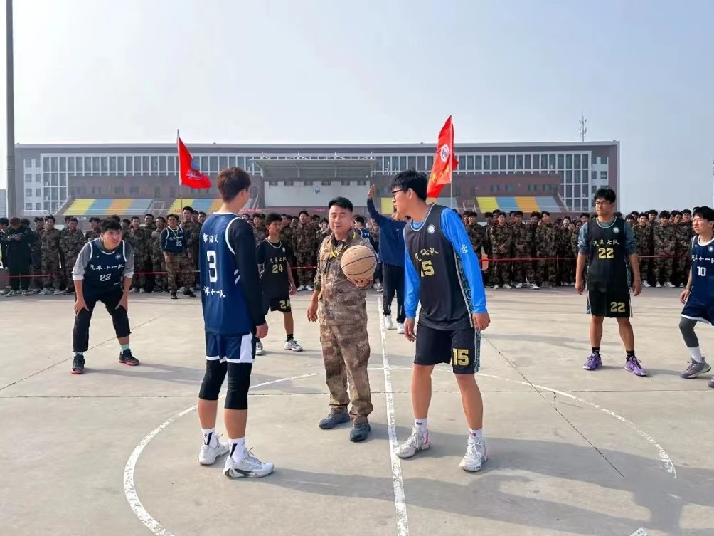 微信图片_20231205160724.jpg