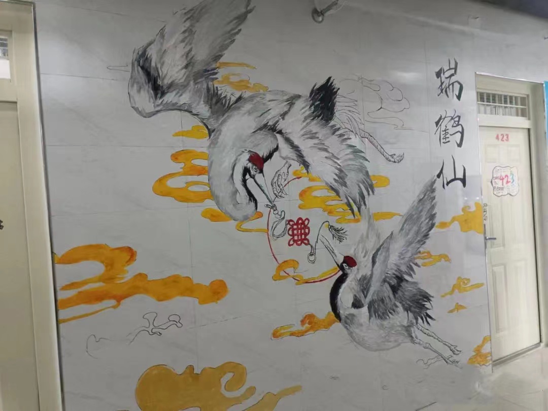 微信图片_20231205161638.jpg