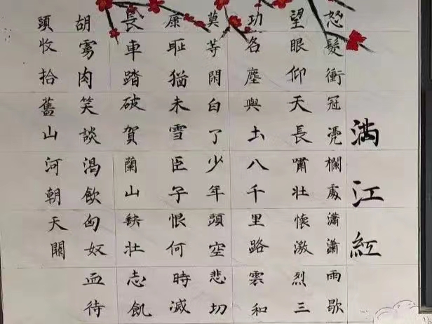 微信图片_20231206185525.jpg