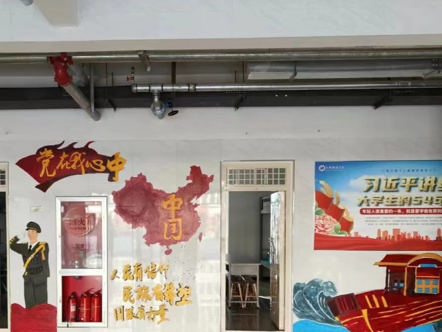 微信图片_20231206185541.jpg