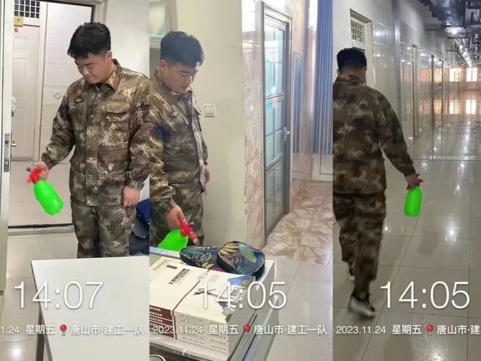微信图片_20231211102125.jpg