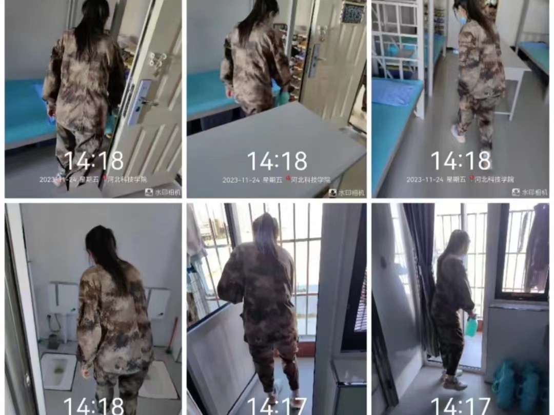 微信图片_20231211102112.jpg