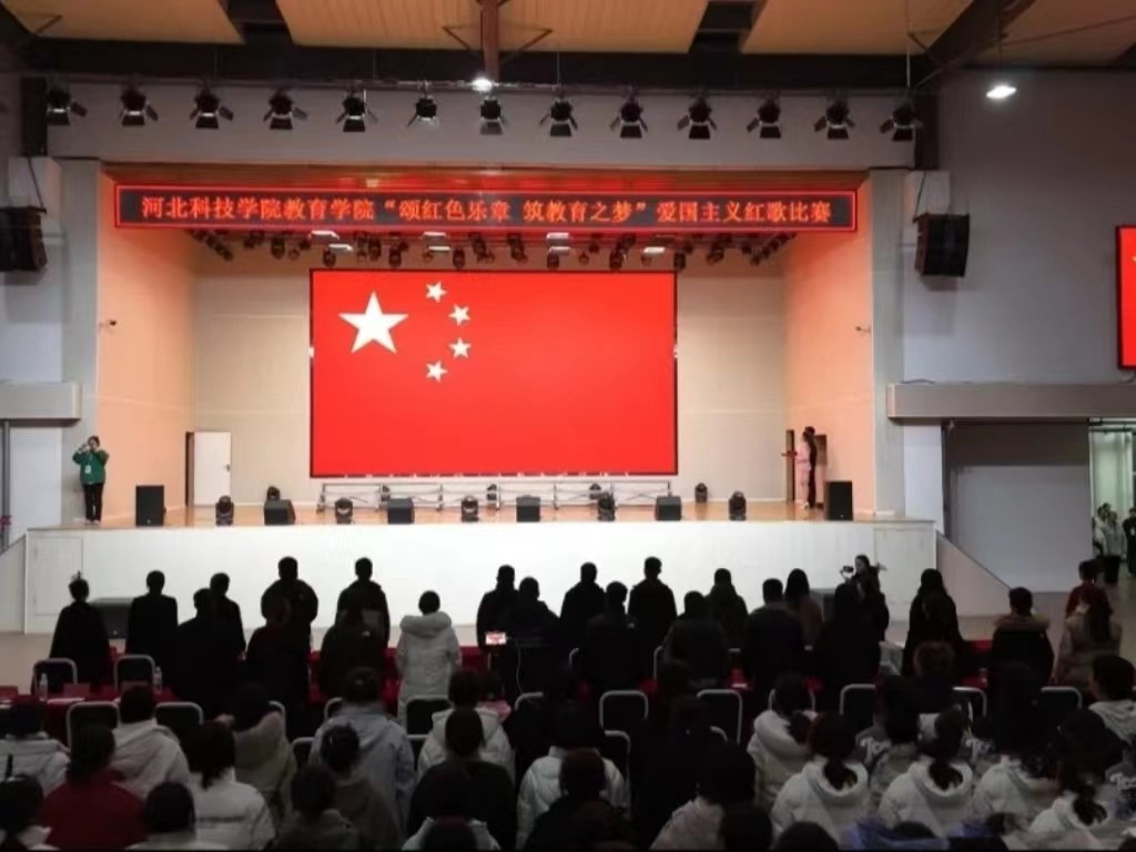 微信图片_20231212090212.jpg