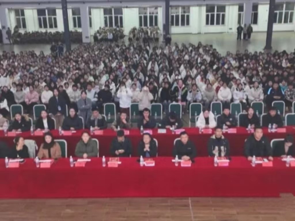 微信图片_20231212090218.jpg
