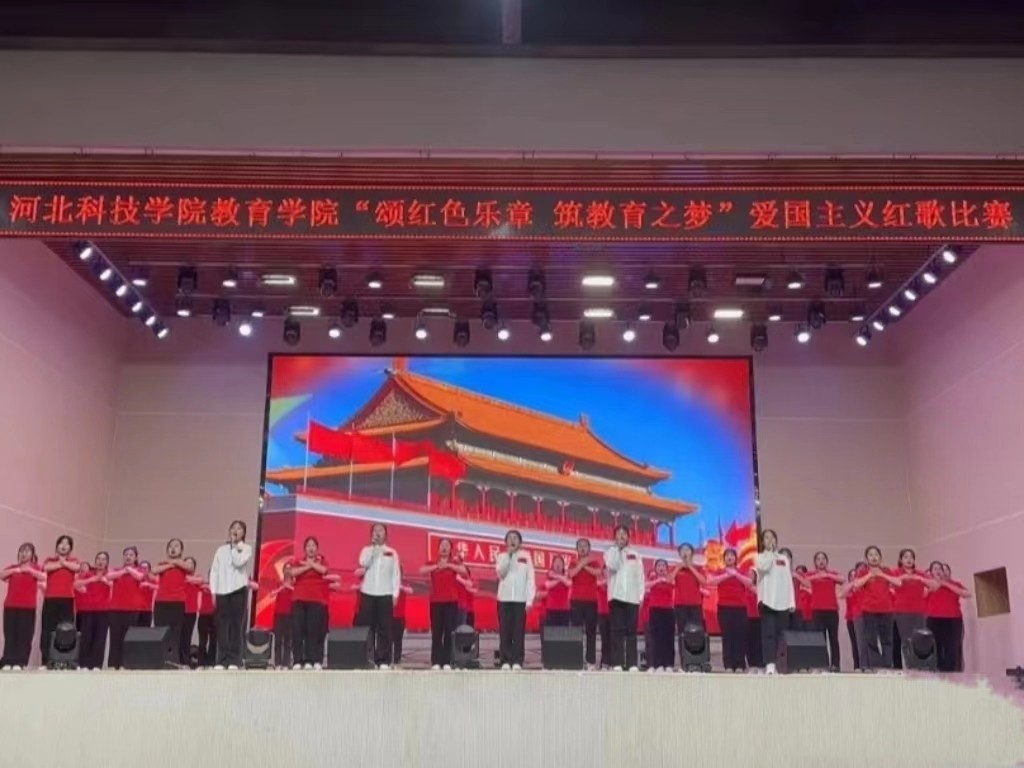 微信图片_20231212090237.jpg