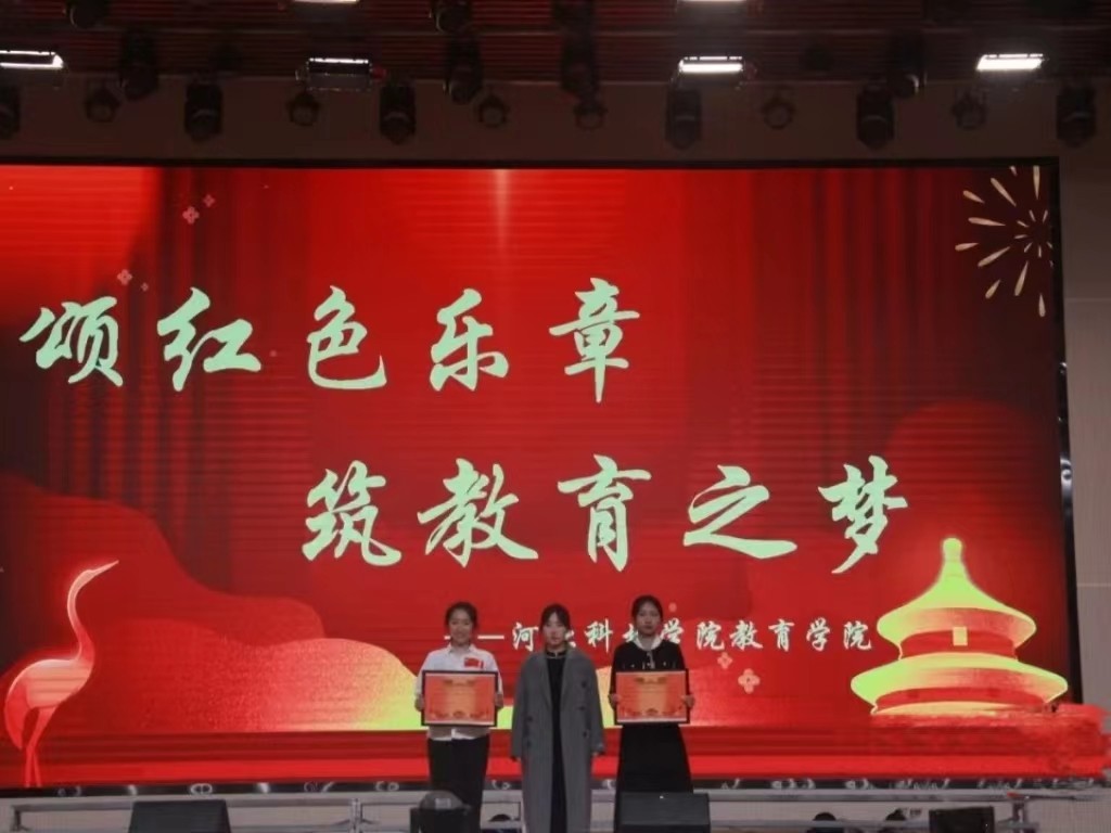 微信图片_20231212090244.jpg