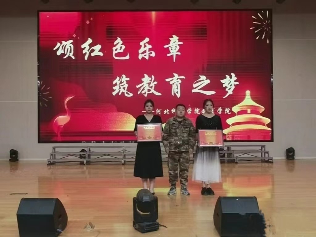 微信图片_20231212090248.jpg