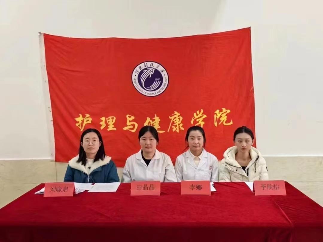 微信图片_20231212092821.jpg