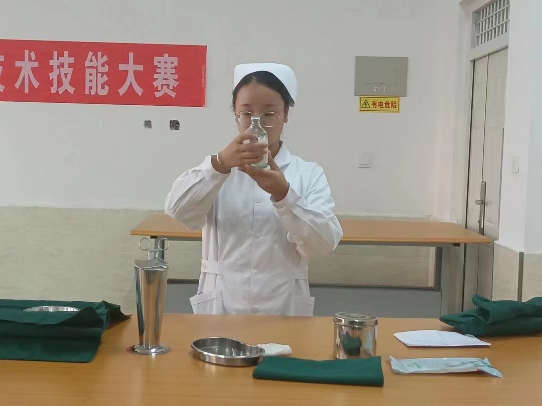 微信图片_20231212092908.jpg