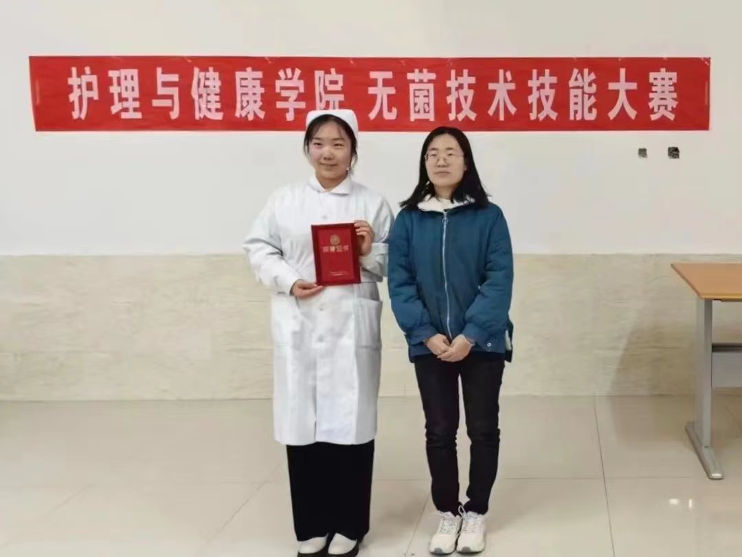 微信图片_20231212092930.jpg