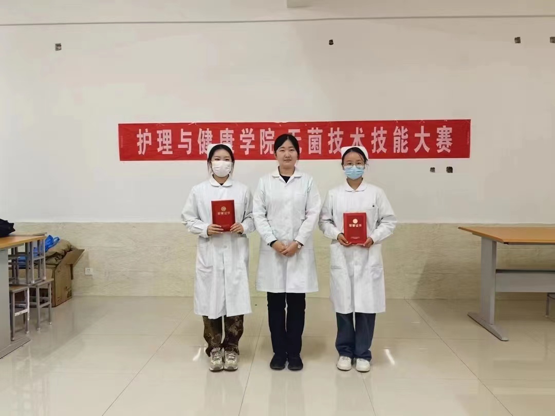 微信图片_20231212092932.jpg