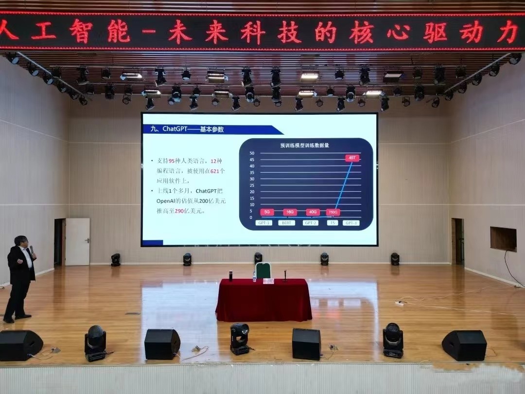 微信图片_20231212100342.jpg
