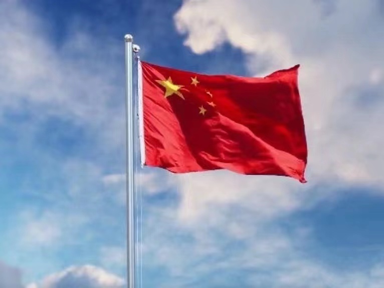 微信图片_20231212103448.jpg